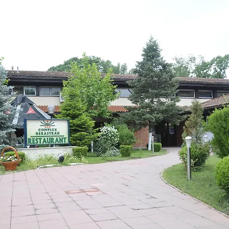 Herastrau Бухарест