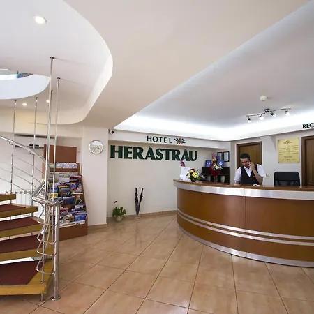 河拉斯特劳酒店